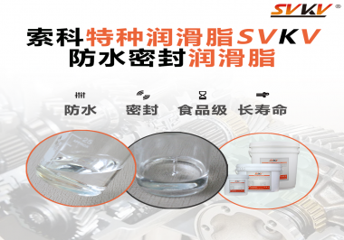 沒(méi)想到！一個(gè)水龍頭需要涂抹防水密封潤(rùn)滑脂的位置這么多？