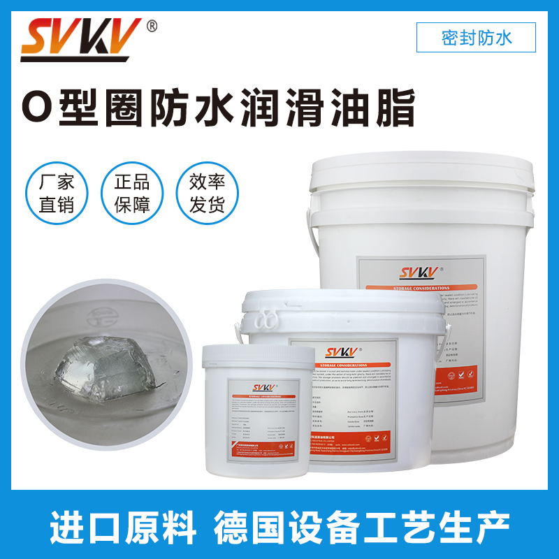 超聲波牙刷防水潤(rùn)滑解決方案，您知道嗎？